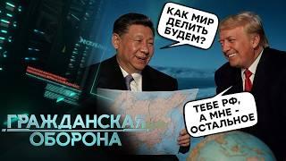 МАЗУТ уже добрался до БЕРДЯНСКА: Анапа ТОНЕТ в нефти, КРЫМ ждет своей участи, а в КРЕМЛЕ…