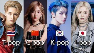 [ BOYGROUP, GIRLGROUP (PART 3) ] Kpop,Jpop,Tpop,Cpop.