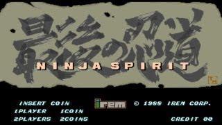 Ninja Spirit 1988 Irem Mame Retro Arcade Games