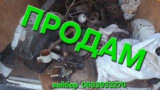 БАГАТО СВІЖИНИ З МЕТТАЛОЛОМУ‼️РЕДУКТОР НА ДРОВОКОЛ🪓СТОЙКА ДЛЯ ДРЕЛІ,ТИСКИ,ПОЛІСПАСТИ,ДОМКРАТИ