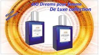 АЮ Dreams De Luxe collection