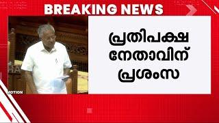 ഫൈവ് സ്റ്റാർ ഹോട്ടൽ വരുന്നത് നാടിൻറെ വളർച്ചയായിട്ടാണ് കാണേണ്ടത്- മുഖ്യമന്ത്രി