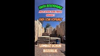 IBN SINO TAXTA BOZORI ! TOM YOPAMIZ #qurilish #uylar #building