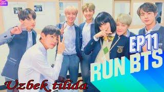 Run BTS ep11 [UZB DUB] uzbek tilida