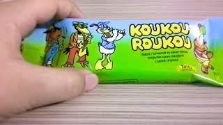 Старая вафля KOUKOU ROUKOU