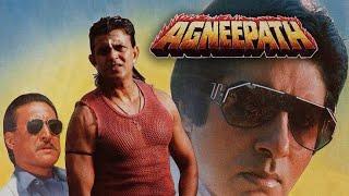 Agneepath Amitabh Bachchan Movie || Movie Story Review || Dialogue Master || computershikshk