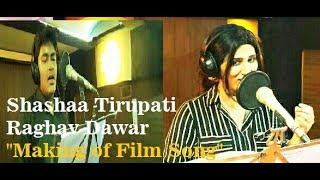 Making of Kalena Kashihi Song Shashaa Tirupati & Raghav www.devsmusic.in Devs Music Academy