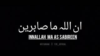 Innallaha ma as sabireen #instagram #reels  #muslim #thoughts #status #sabr #trending