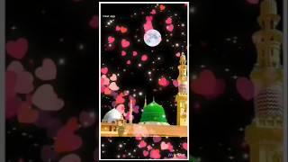 Wo Shehr E Mohabbat ️️️