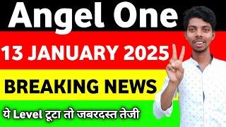 Angel One Stock Analysis Today | Latest News & Market Update - 13 Jan 2025