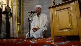 Sultan Ahmet Mosque  Beautiful Atmospheric Quran Recitation Fajr  PART 2