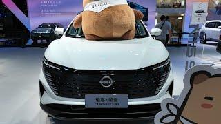 2025 Nissan Qashqai Honor exterior and interior exhibition video