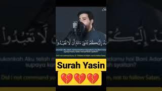 Emotional Quran Recitation By Imam Salim Bahanan ️️️#shorts #islam #quran #viral#viralvideo