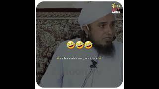 Mufti Tariq Masood funny  || Ishq ho gaya #whatsappstatus #shorts