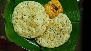 Spongy Buttermilk dosa recipe | ಮಜ್ಜಿಗೆ ದೂಸೆ | Very little ingredients dosa recipe