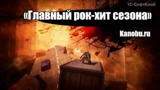 DmC Devil May Cry релиз на PC (русские субтитры)