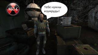 Узнал как попасть в Лабораторию X-16! S.T.A.L.K.E.R NLC 7 build 3.8.1 №73