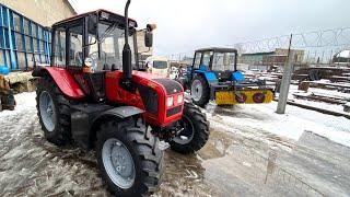 Трактор Беларус-92П с дорожной фрезой и МТЗ-82.1 с фронтальным погрузчиком и щеткой