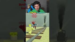ПОВ: НАКАЗАЛ ЗА ОШИБКУ В ROBLOX‍️ #shorts #шортс #roblox #роблокс #робуксы #вроблокс #смех #lisfox