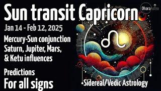 Sun Transit in Capricorn 2025 | Jan 14 - Feb 12 | Vedic Astrology predictions #siderealastrology