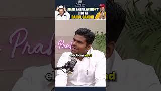 K. Annamalai's 'Amar, Akbar, Anthony' jibe at Rahul Gandhi
