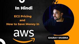 AWS Tutorials - 17 - AWS Pricing | Reserve Instance | Spot Instance | Saving Plan | Dedicated Host