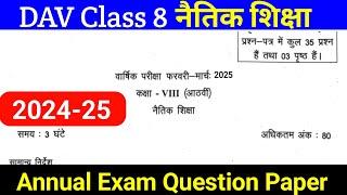 DAV Class 8 Board Exam Naitik siksha Question Paper 