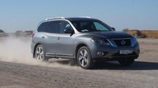 Nissan Pathfinder 2015 Тест-драйв.Anton Avtoman.