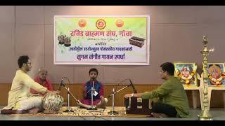 Advait Chinmay Ghaisas - Narayana Rama Ramana - Dravid Brahman Sangh Singing Competition - 22/12/24