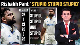 IND vs AUS: ‘Stupid, Stupid, Stupid' Sunil Gavaskar Slams Rishabh Pant’s Reckless Dismissal