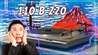 ЧТО ЕСЛИ ВОТКНУТЬ СТОВОЛЬТОВОГО ЯПОНЦА В 220?|Technics SL-D31