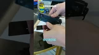 How to fix SG1024