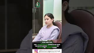 Titanium Agency Team Meeting | CEO Waqas Gulzar Appreciates Senior Team for Eid Campaign Success