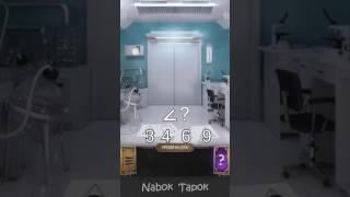 56 уровень - 100 Doors Challenge (100 Дверей Вызов) прохождение