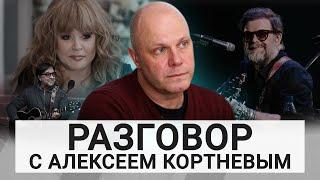 «Пугачева никогда не была провластной певицей, поэтому идеологам необходимо её оклеветать»