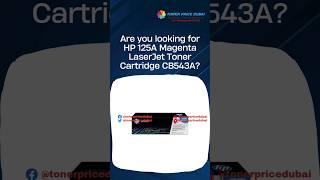 HP 125A Magenta LaserJet Toner Cartridge CB543A lowest price in Dubai, UAE.