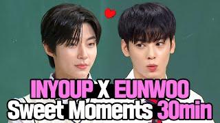 [Knowing Bros] 'True Beauty' Hwang Inyoup X CHA EUNWOO Sweet Moments Compilation 