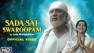 Sadaa Sat Swaroopam - Mayuresh Pai - Lata Mangeshkar Song "Shirdi Ke Sai Baba"