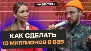 Девушка зарабатывает 5 000 000 рублей в год на воротах и хочет больше!