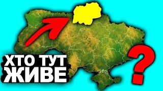 Навіщо Росії Чернігів? | Історія України від імені Т.Г. Шевченка