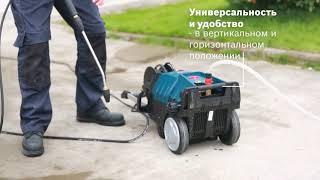 Очиститель высокого давления Bosch GHP 5-75X Professional  | Bosch Professional