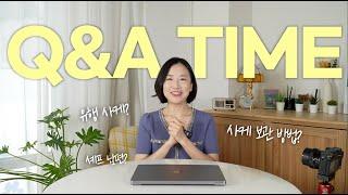 일본인 사케 소믈리에의 Q&A, 근데 이제 댓글탐방을 곁들인..  | 구독자 2천명 기념, 사케 소믈리에에게 무엇이든 물어보세요 #일본인 #사케소믈리에