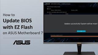 How to Update BIOS with EZ Flash on ASUS Motherboard    | ASUS SUPPORT