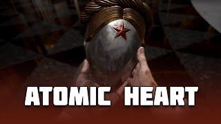 ATOMIC HEART/Пятьдесят оттенков Элеоноры