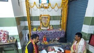 akhand Ramayan paath with keertan path bhagwan das sweet shope