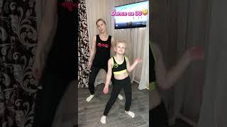 Kristinka Blondinka and my Mammy #shortvideo #live #shortsvideo #happy #family #shorts #short