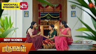 Marumagal & Moondru Mudichu Mahasangamam - Best Scenes | 17 June 2025 | Tamil Serial | Sun TV