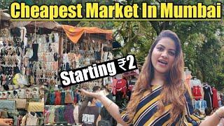 Cheapest Market In Mumbai ||Bandra Linking Road Shopping ||Starting ₹2||Street shopping In Mumbai||