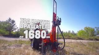 самоходная буровая установка xcmg