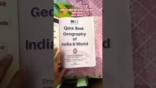 Drishti IAS India And World Geography Quick Book in English #shorts #drishti #upsc #uppsc #books